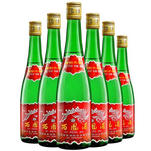 西凤酒55度绿瓶和黄盖汾酒