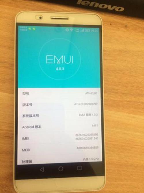 手机型号前的字母代表什么意思