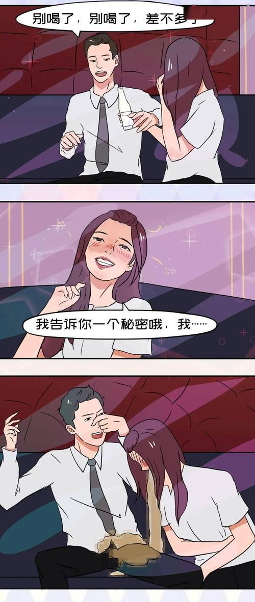 经不住什么意思