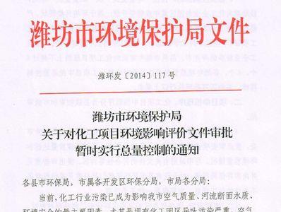 什么样的文件必须要文号
