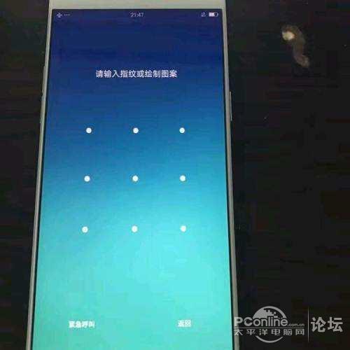 oppo手机6位数密码忘记了怎么办