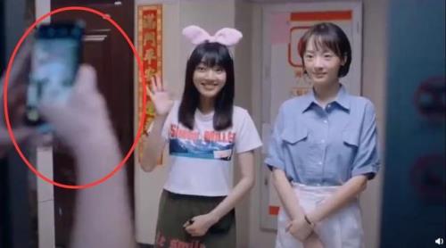 明齐和华莎怎么在一起