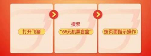 双人票是可以两个人进去吗
