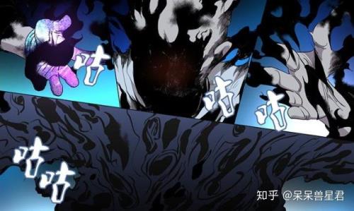 一人之下神格面具详解