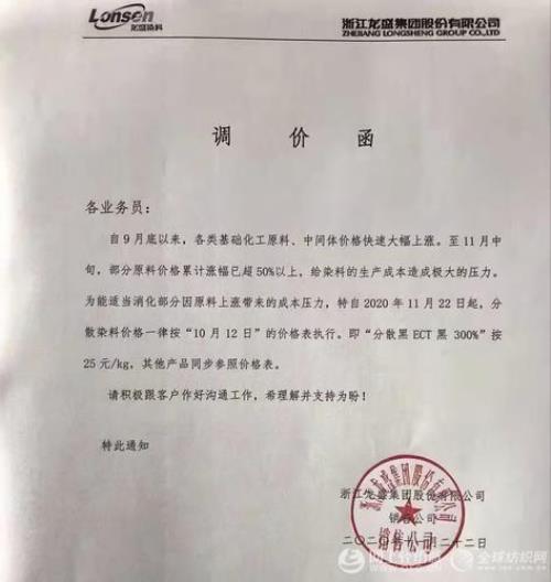 理解为盼什么意思
