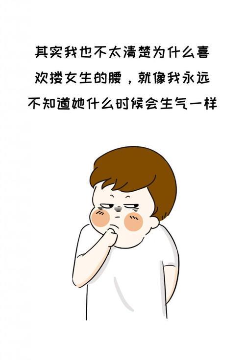 为什么女生比男生读书厉害