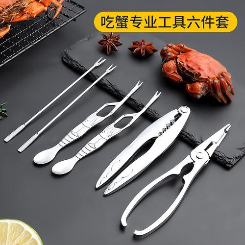 大闸蟹工具正确使用方法