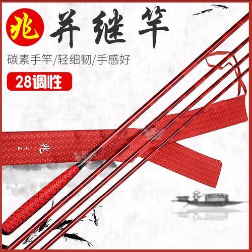 一道竿是什么意思