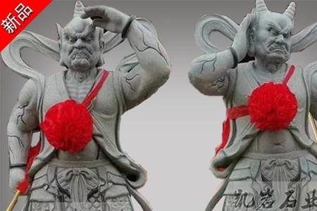 千里眼顺风耳什么鼻子