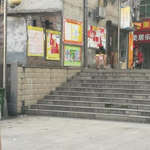 随地大小便的国家