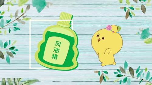 用风油精收树洞蜜蜂