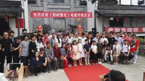 主角是王跃和王妍的全本小说