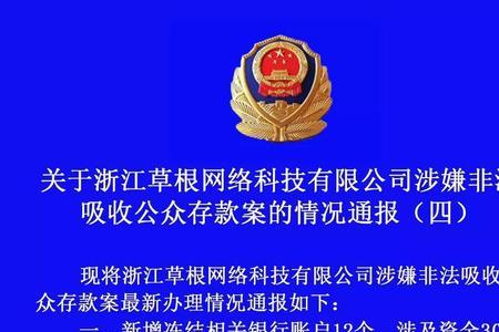 余万元与万余元的区别
