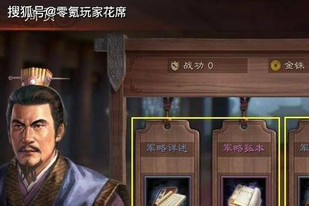 书肆怎么用