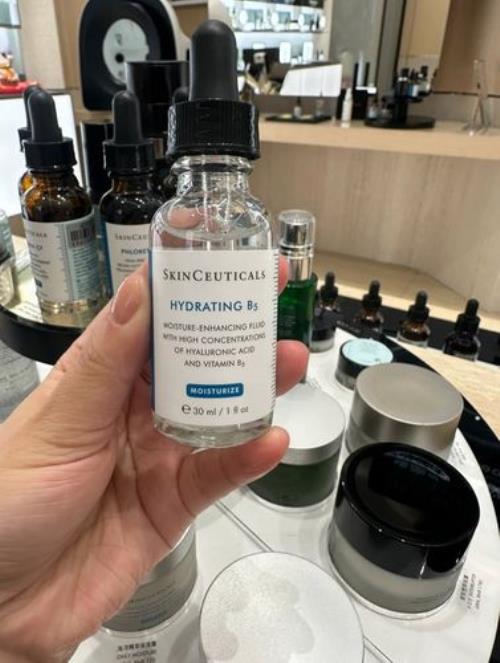 b5精华搭配什么用