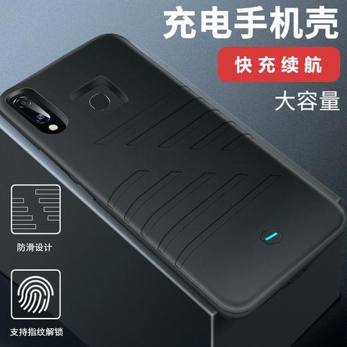 Vivox21可以无线充电吗