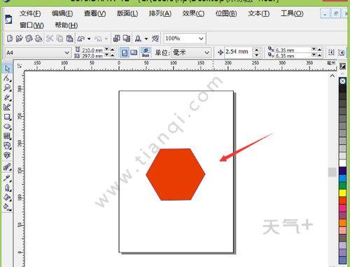 ai文件怎样转成cdr格式