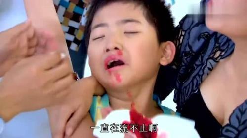 男朋友鼻子流血了咋安慰