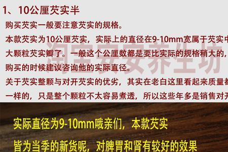 五公克是多少斤