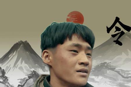 令人敬佩的意思