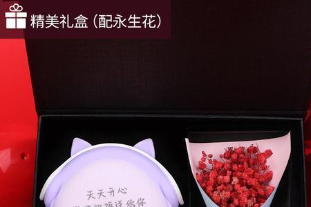 手受伤送什么礼物