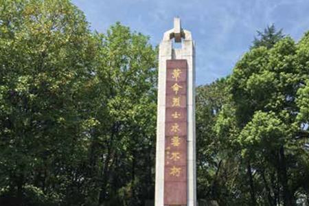 以革命烈士的名字命名的城市