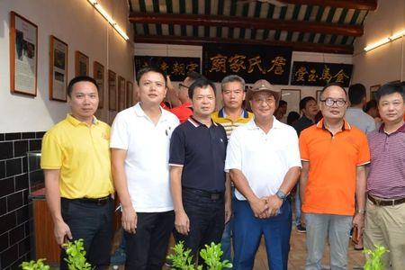 詹氏的来源