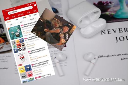 qcy airpods评测