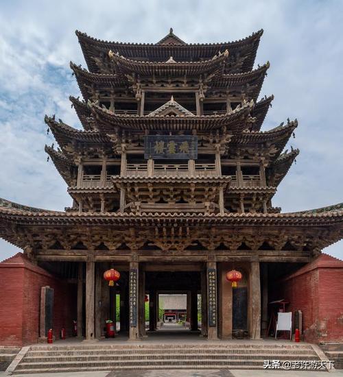 山西在古代叫什么名字
