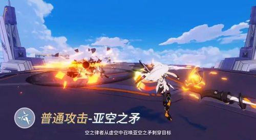 崩坏三后期空律值得培养么