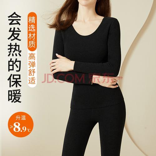 羊毛蚕丝和德绒哪个更保暖