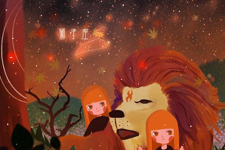巨狮座是什么特点