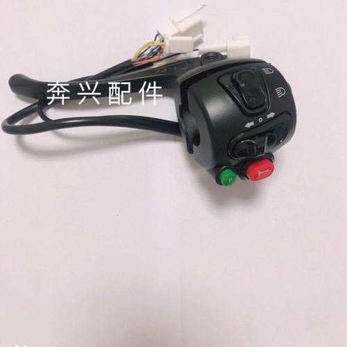 电动车p挡剪哪根线