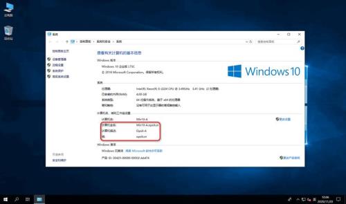 win10流式传输hdr需要开吗