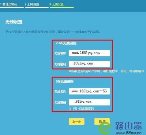 192168100.1路由器设置入口