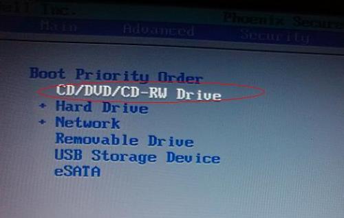 戴尔windows7系统恢复出厂设置