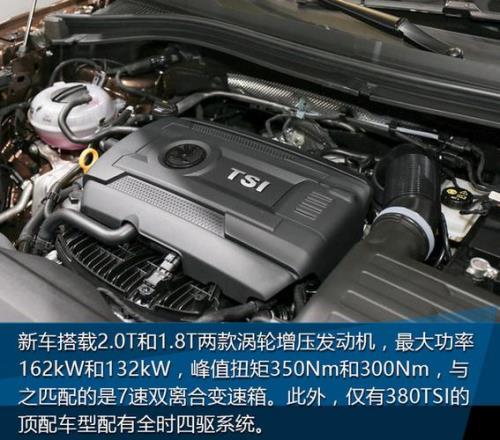 dq380和dq500哪个耐用