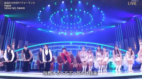 2023红白歌会时间