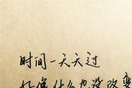 无法回应对方的感情的诗句