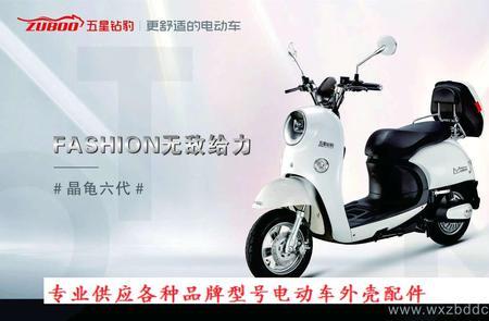 鹰潭2023白牌电动车还能骑吗
