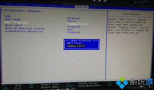 重装系统win7不能从u盘启动