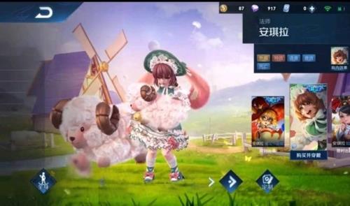 安琪拉星元皮肤要多少个蓝星币