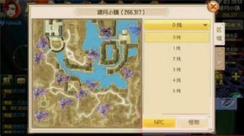 2021御剑情缘图鉴位置