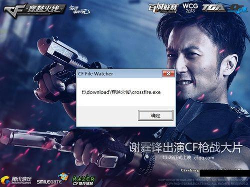 cf下载好了为什么安装不了