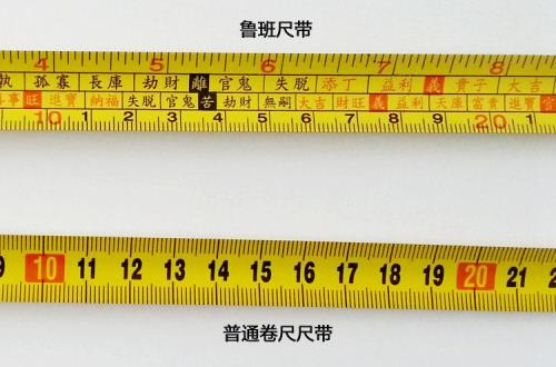 2米加38厘米等于多少厘米