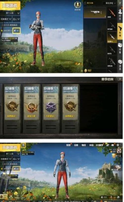 吃鸡手册100级要多久