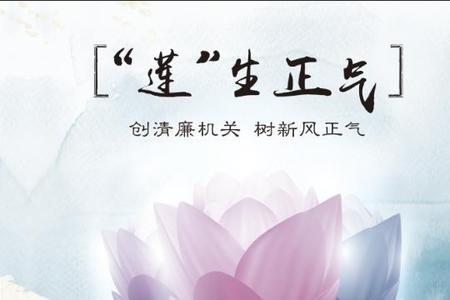 正心修身的意思