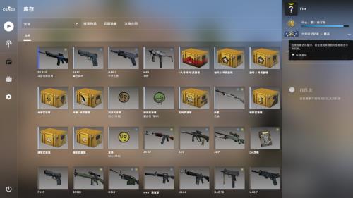 csgo短时赛升段位吗