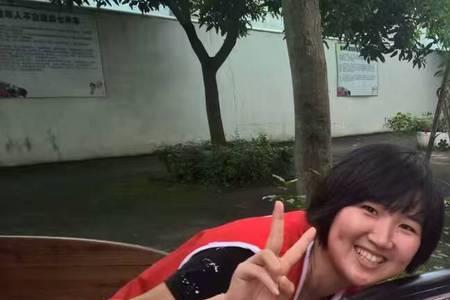 和蔼可亲的可字是什么意思
