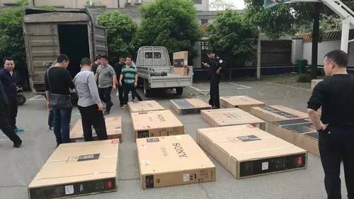 寄电视哪个物流便宜